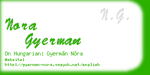 nora gyerman business card